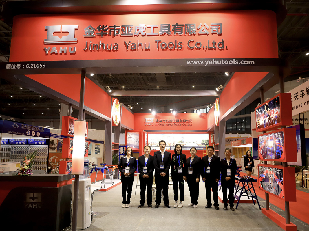 Exhibition : China International Hardware Show 2019